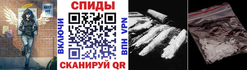 ОМГ ОМГ онион  Отрадный  АМФ Premium  закладка 
