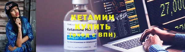 винт Арсеньев