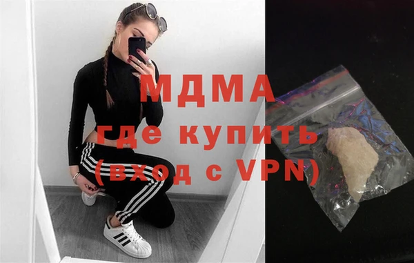 винт Арсеньев