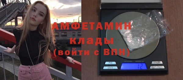 винт Арсеньев