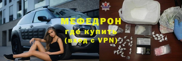 винт Арсеньев