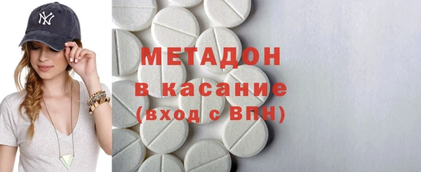 винт Арсеньев