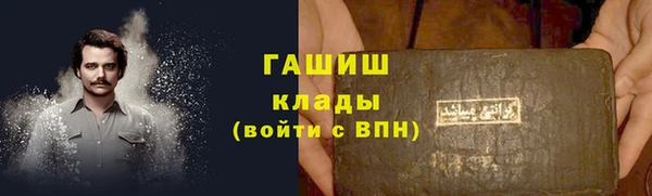 винт Арсеньев