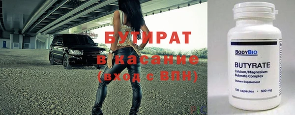 винт Арсеньев
