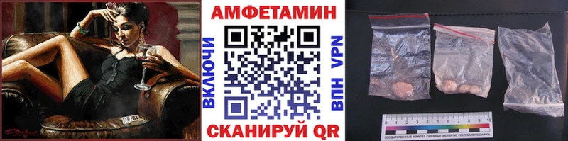 купить наркотики сайты  Отрадный  Первитин Декстрометамфетамин 99.9% 